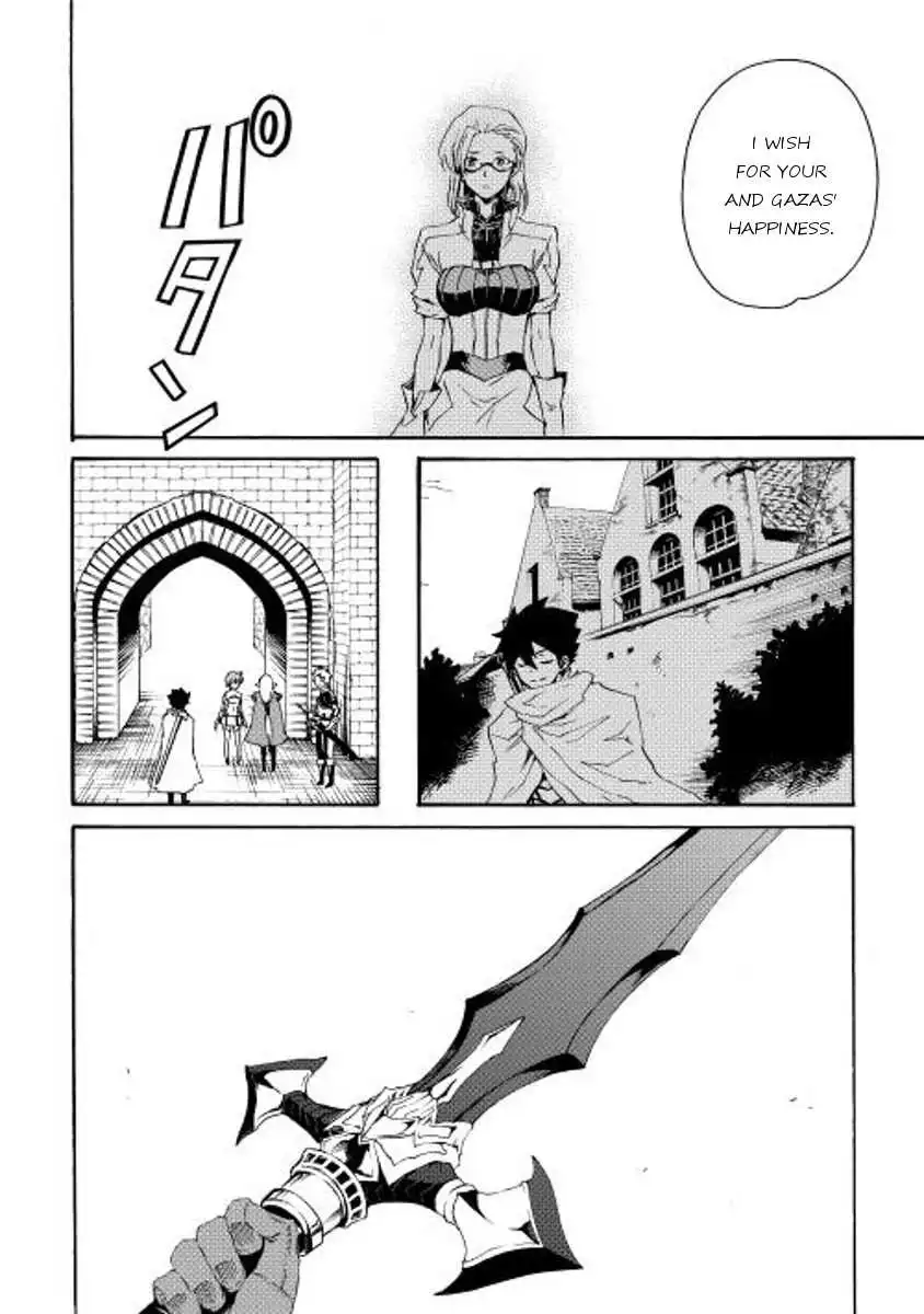 Tsuyokute New Saga Chapter 28 18